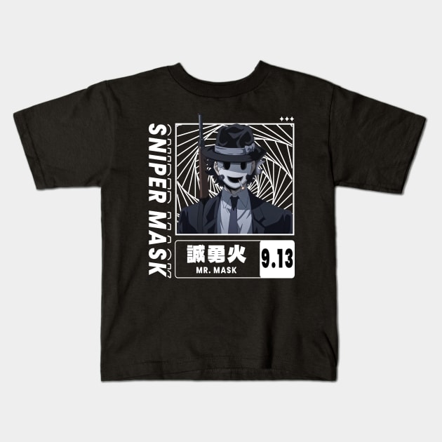 SNIPER MASK - Streetwear Style Kids T-Shirt by Skywiz